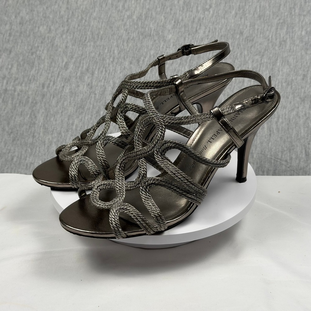 Adrianna Papell Boutique Metallic Pewter Strappy Braided Cage Heels Womens 9M
